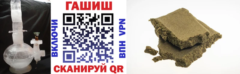 Наркошоп Новозыбков hydra ссылка  СК  Вейп ТГК  Конопля  Меф мяу мяу  ГАШ 