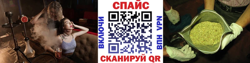 БУТИРАТ бутандиол Новозыбков