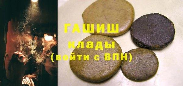 бошки Алексеевка