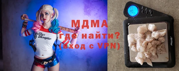 бошки Алексеевка