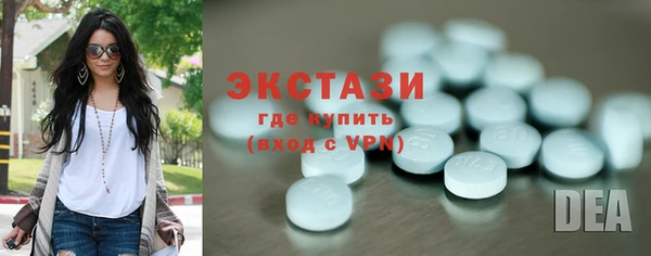 бутират Алзамай