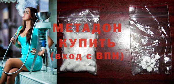 бошки Алексеевка