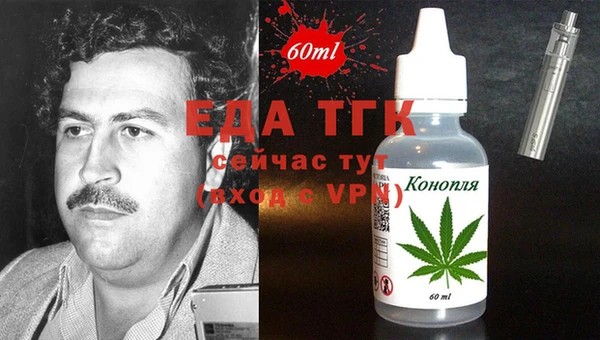 jwh Алексин