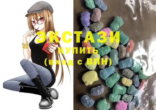 бошки Алексеевка