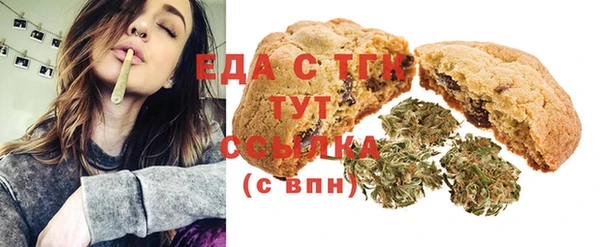 бошки Алексеевка