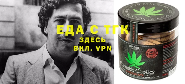 jwh Алексин