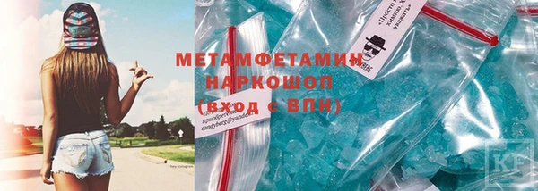 jwh Алексин