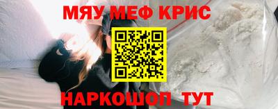 шишки Ипатово