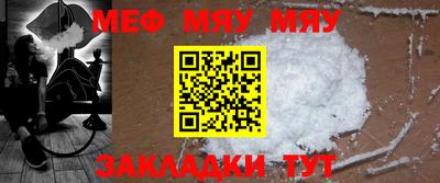 шишки Ипатово