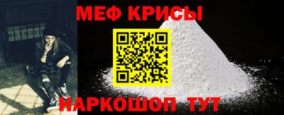 шишки Ипатово