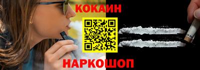 мефедрон мука Ирбит