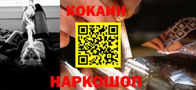 шишки Ипатово