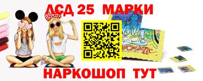 мефедрон мука Ирбит