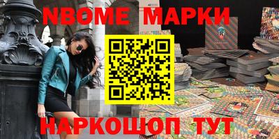 мефедрон мука Ирбит