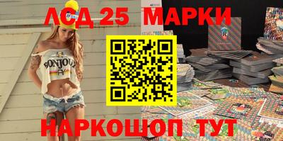 гидра Изобильный