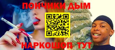 гидра Изобильный