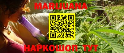 гидра Изобильный