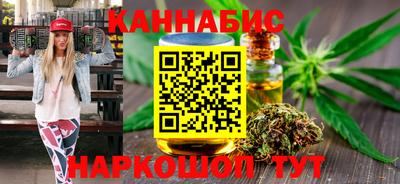гидра Изобильный