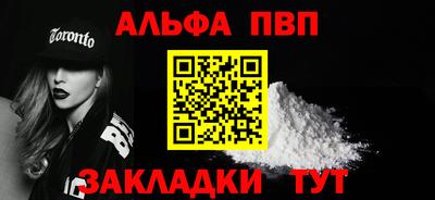 мефедрон мука Ирбит