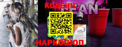 мефедрон мука Ирбит