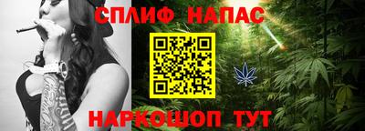 гидра Изобильный
