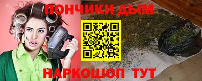 мефедрон мука Ирбит