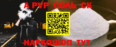 мефедрон мука Ирбит