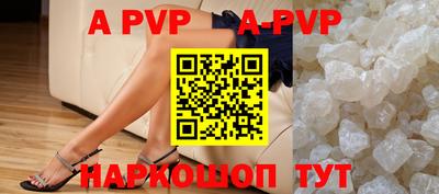 мефедрон мука Ирбит