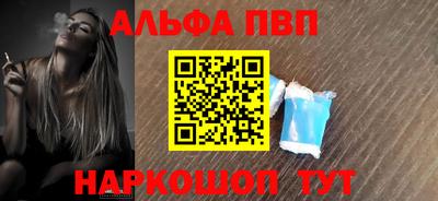 мефедрон мука Ирбит