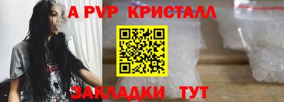 шишки Ипатово