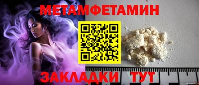 гидра Изобильный
