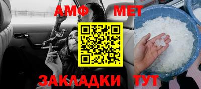 мефедрон мука Ирбит