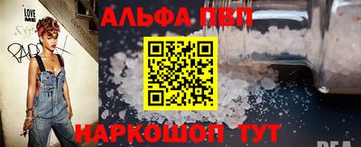 гидра Изобильный