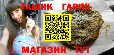 мефедрон мука Ирбит
