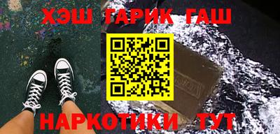 мефедрон мука Ирбит
