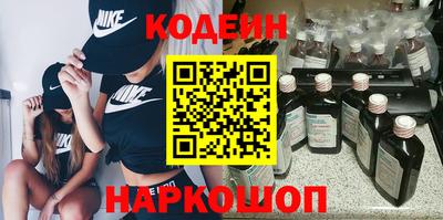 шишки Ипатово