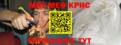 гидра Изобильный