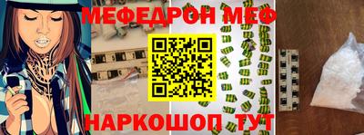 шишки Ипатово