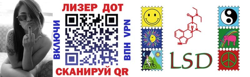Марки N-bome 1,8мг  закладка  Новозыбков 