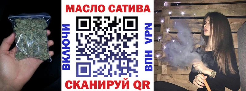 Дистиллят ТГК концентрат Новозыбков